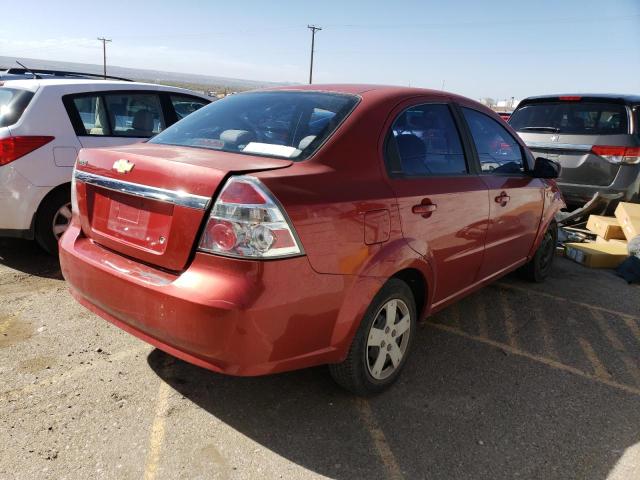Photo 3 from auction – 2007 CHEVROLET AVEO BASE with VIN KL1TD56697B053697