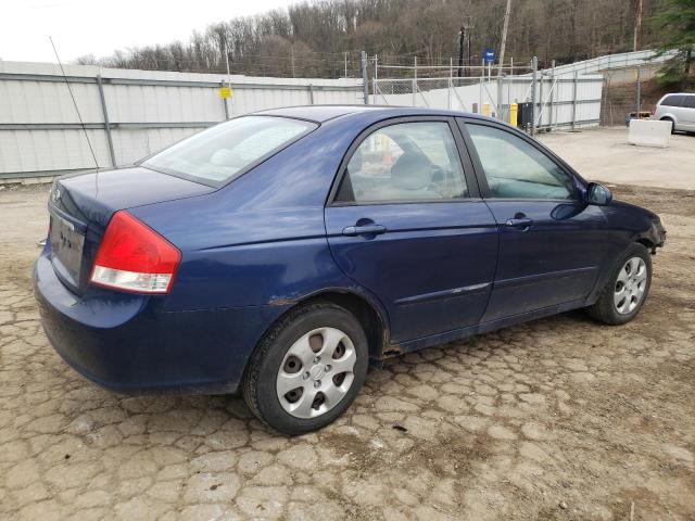 Photo 3 from auction – 2007 KIA SPECTRA EX with VIN KNAFE121975446858