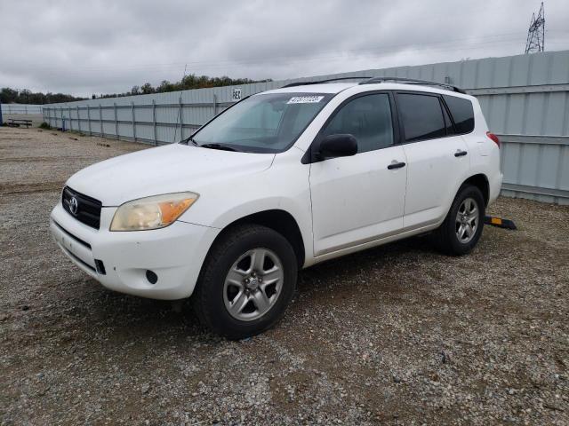 TOYOTA RAV4 2008 with VIN JTMZD33V986056659 - Photo from auction