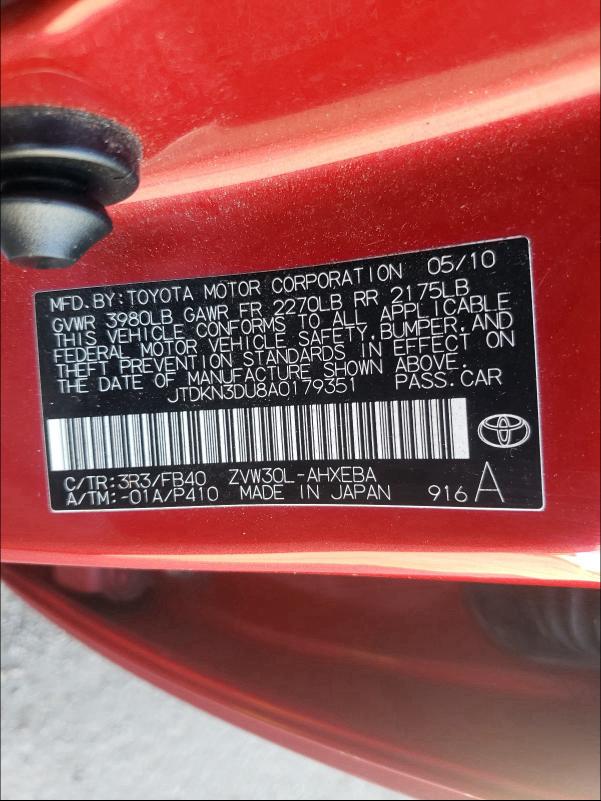 Photo 10 from auction – 2010 TOYOTA PRIUS with VIN JTDKN3DU8A0179351