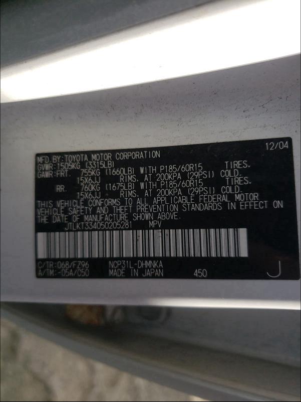 Photo 10 from auction – 2005 TOYOTA SCION XB with VIN JTLKT334050205281