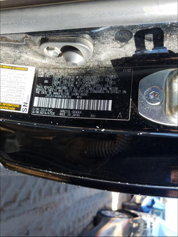 Photo 10 from auction – 2008 TOYOTA 4RUNNER SR with VIN JTEZU14R48K008284