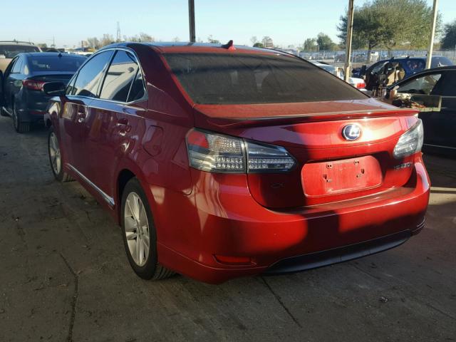 Photo 3 from auction – 2011 LEXUS HS 250H with VIN JTHBB1BA8B2045918