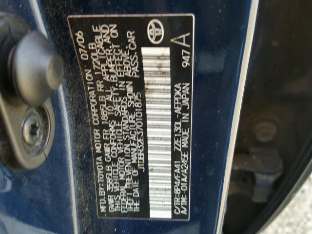 Photo 10 from auction – 2007 TOYOTA COROLLA CE with VIN JTDBR32E370101875