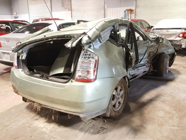 Photo 4 from auction – 2008 TOYOTA PRIUS with VIN JTDKB20U083328451