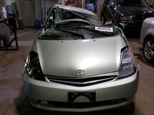Photo 9 from auction – 2008 TOYOTA PRIUS with VIN JTDKB20U083328451