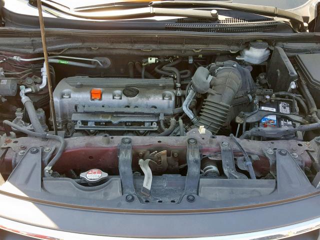 Photo 7 from auction – 2014 HONDA CR-V LX with VIN 5J6RM4H36EL084830