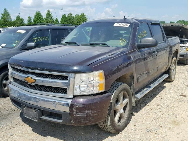 Photo 2 from auction – 2008 CHEVROLET SILVERADO with VIN 2GCEC13C381124319