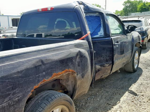 Photo 9 from auction – 2008 CHEVROLET SILVERADO with VIN 2GCEC13C381124319
