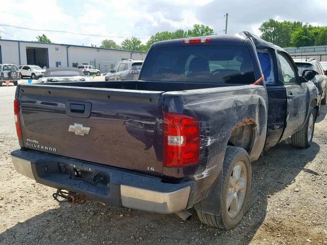 Photo 4 from auction – 2008 CHEVROLET SILVERADO with VIN 2GCEC13C381124319