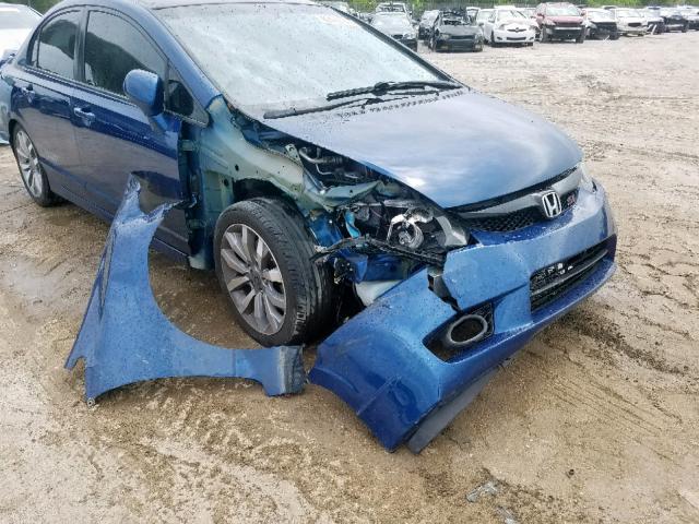Photo 9 from auction – 2009 HONDA CIVIC SI with VIN 2HGFA55569H703086