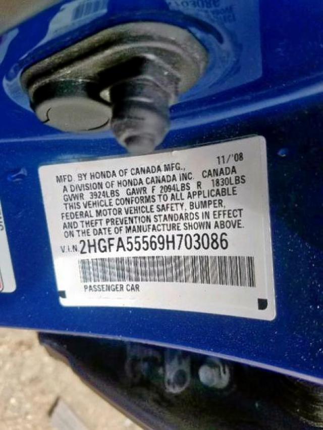 Photo 10 from auction – 2009 HONDA CIVIC SI with VIN 2HGFA55569H703086