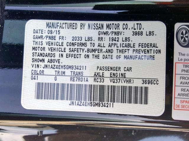 Photo 10 from auction – 2016 NISSAN 370Z BASE with VIN JN1AZ4EH5GM934211