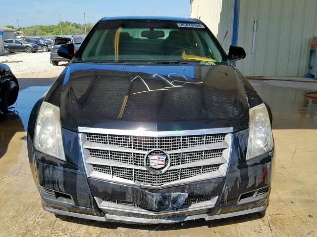 Photo 9 from auction – 2008 CADILLAC CTS with VIN 1G6DF577980170632