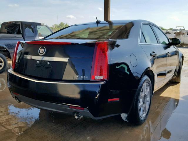 Photo 4 from auction – 2008 CADILLAC CTS with VIN 1G6DF577980170632