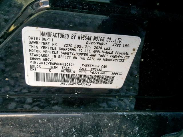 Photo 10 from auction – 2012 INFINITI G37 BASE with VIN JN1CV6AP0CM620103