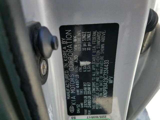 Photo 10 from auction – 2012 KIA SPORTAGE B with VIN KNDPB3A23C7334433