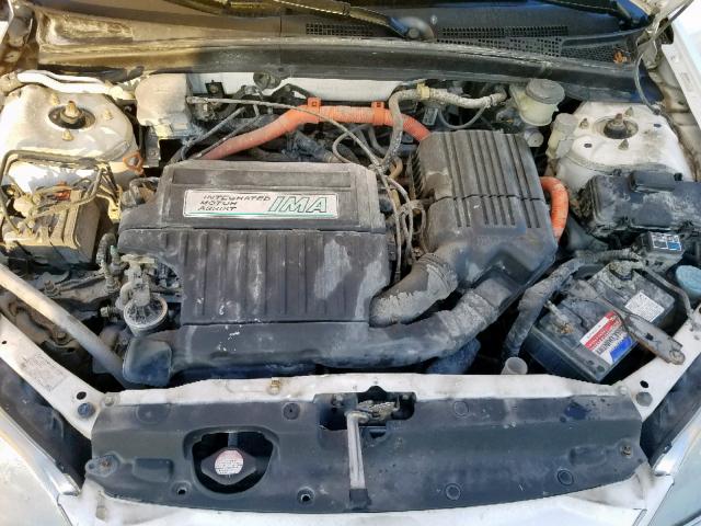 Photo 7 from auction – 2005 HONDA CIVIC with VIN JHMES95675S010763