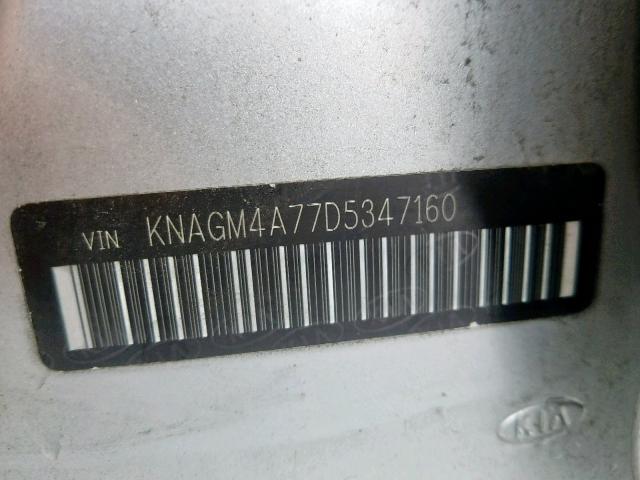 Photo 10 from auction – 2013 KIA OPTIMA LX with VIN KNAGM4A77D5347160