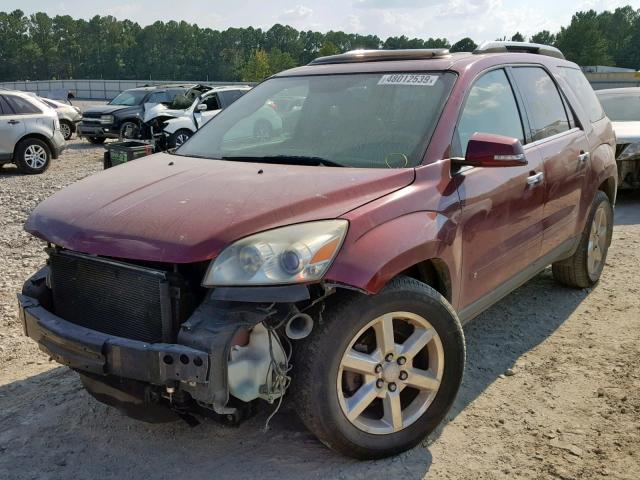 Photo 2 from auction – 2008 SATURN OUTLOOK XR with VIN 5GZER33788J266859