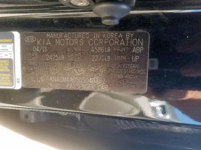 Photo 10 from auction – 2013 KIA OPTIMA HYB with VIN KNAGM4AD5D5044867