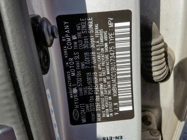 Photo 10 from auction – 2011 HYUNDAI VERACRUZ G with VIN KM8NU4CC1BU173475