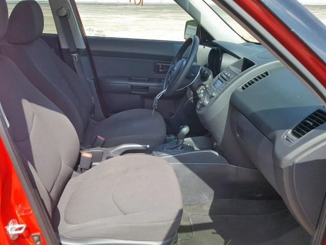 Photo 5 from auction – 2013 KIA SOUL with VIN KNDJT2A54D7598205