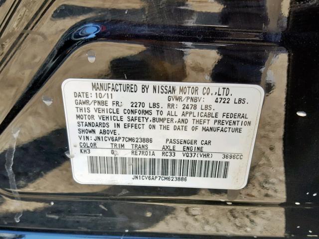 Photo 10 from auction – 2012 INFINITI G37 BASE with VIN JN1CV6AP7CM623886