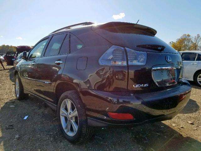 Photo 3 from auction – 2008 LEXUS RX 400H with VIN JTJHW31U282065109