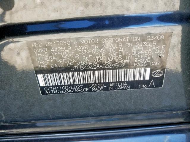 Photo 10 from auction – 2008 LEXUS IS 250 with VIN JTHBK262885069507