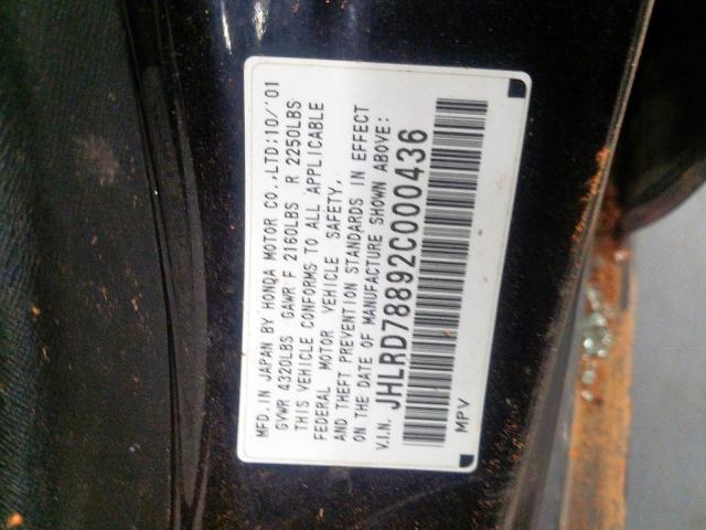 Photo 10 from auction – 2002 HONDA CR-V EX with VIN JHLRD78892C000436