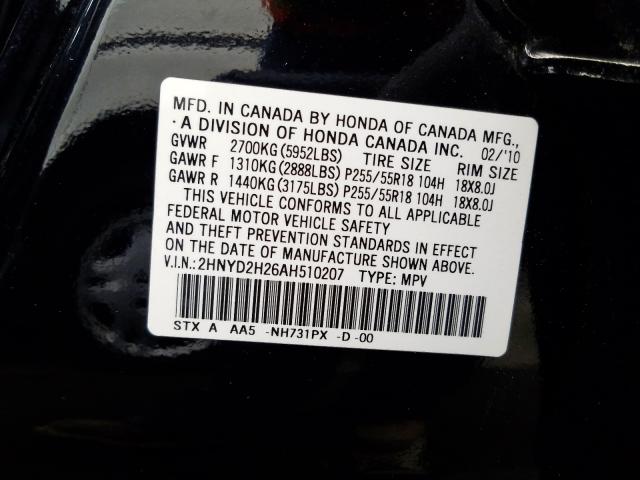 Photo 10 from auction – 2010 ACURA MDX with VIN 2HNYD2H26AH510207