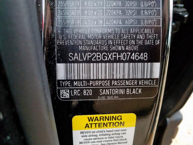 Photo 10 from auction – 2015 LAND ROVER RANGE ROVE with VIN SALVP2BGXFH074648