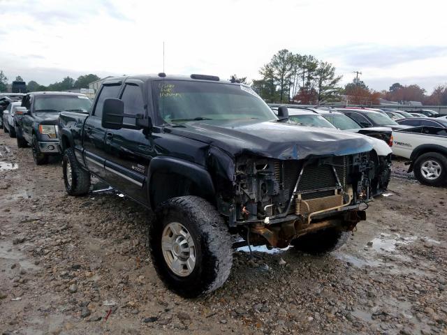 CHEVROLET SILVERADO 2007 with VIN 1GCHK23D67F185069 - Photo from auction