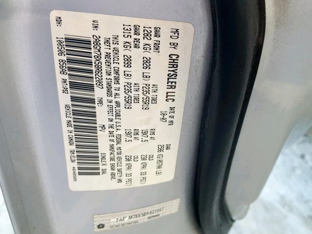 Photo 10 from auction – 2008 CHRYSLER PACIFICA L with VIN 2A8GM78X58R622097