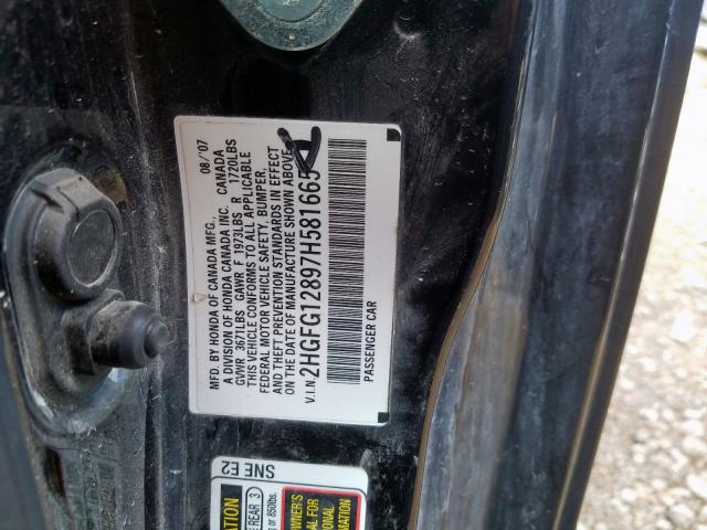 Photo 10 from auction – 2007 HONDA CIVIC EX with VIN 2HGFG12897H581665