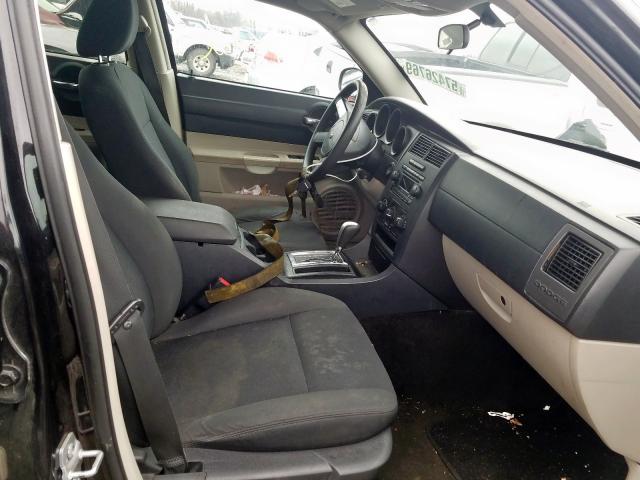 Photo 5 from auction – 2007 DODGE CHARGER SE with VIN 2B3KA43R87H739681