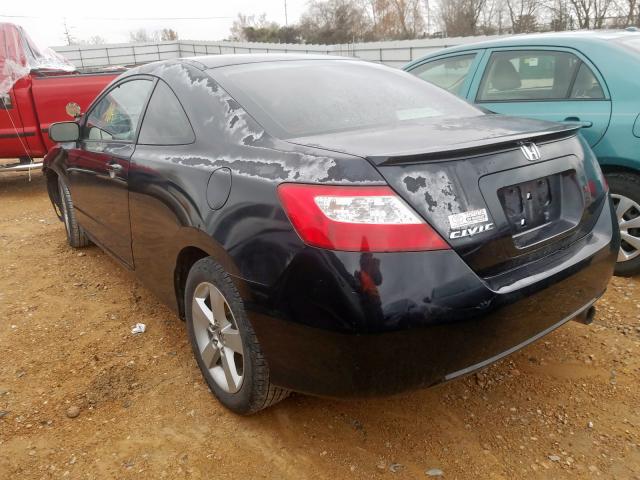 Photo 3 from auction – 2007 HONDA CIVIC EX with VIN 2HGFG12897H581665