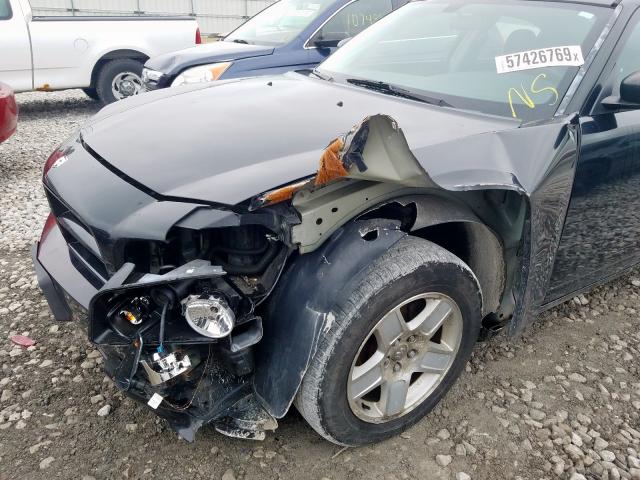 Photo 9 from auction – 2007 DODGE CHARGER SE with VIN 2B3KA43R87H739681