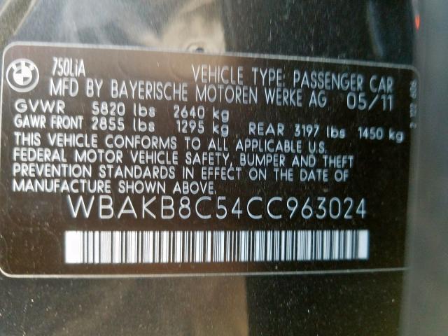 Photo 10 from auction – 2012 BMW 750 LI with VIN WBAKB8C54CC963024
