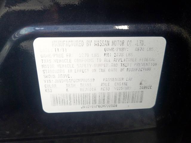 Photo 10 from auction – 2012 INFINITI G25 BASE with VIN JN1DV6AP6CM700509