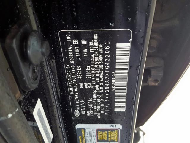 Photo 10 from auction – 2015 KIA OPTIMA EX with VIN 5XXGN4A7XFG422061