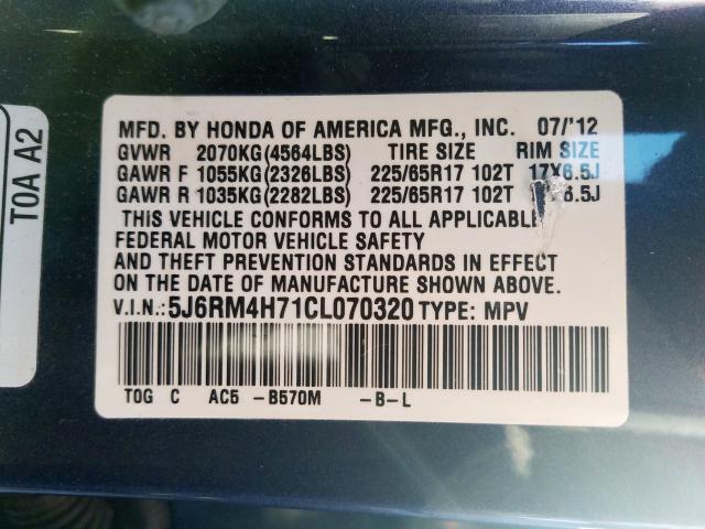 Photo 10 from auction – 2012 HONDA CR-V EXL with VIN 5J6RM4H71CL070320
