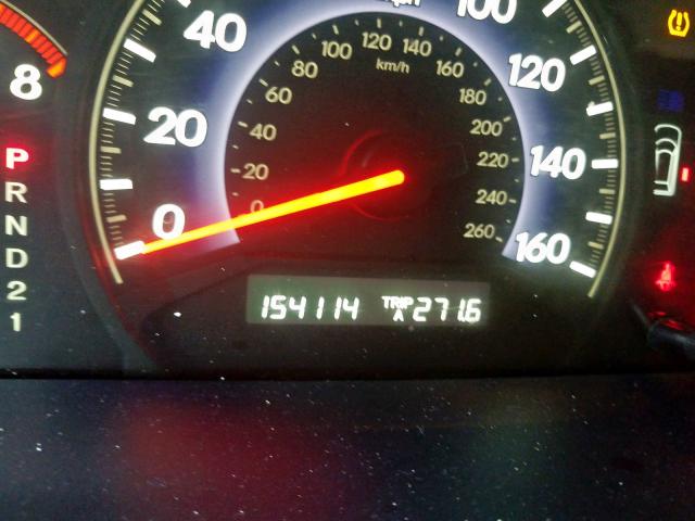 Photo 8 from auction – 2008 HONDA ODYSSEY EX with VIN 5FNRL38758B036622
