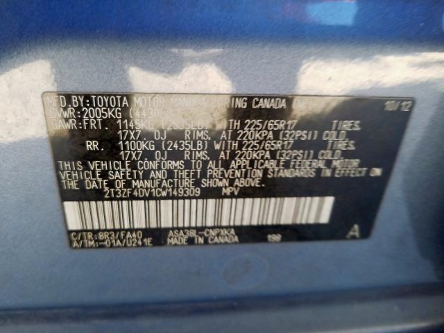 Photo 10 from auction – 2012 TOYOTA RAV4 with VIN 2T3ZF4DV1CW149309