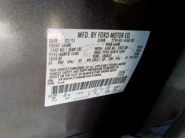 Photo 10 from auction – 2011 FORD EXPLORER X with VIN 1FMHK7D86BGA33984
