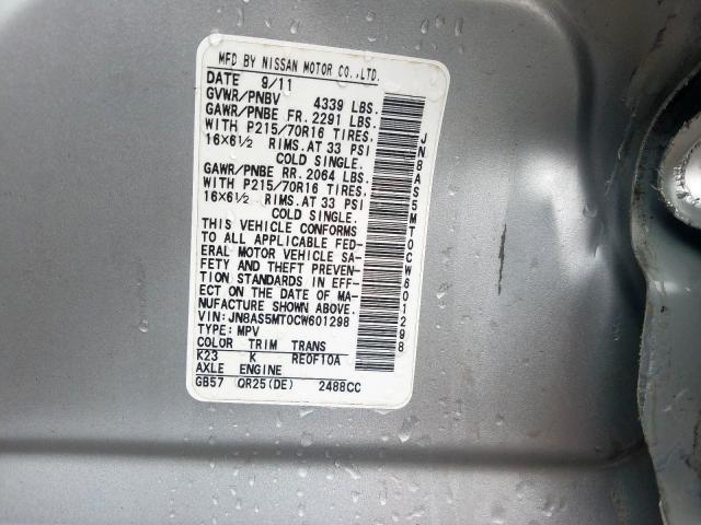 Photo 10 from auction – 2012 NISSAN ROGUE S with VIN JN8AS5MT0CW601298