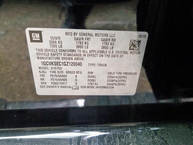 Photo 10 from auction – 2016 CHEVROLET SILVERADO with VIN 1GCVKSEC1GZ120040