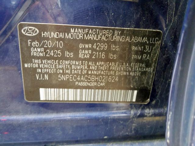 Photo 10 from auction – 2011 HYUNDAI SONATA SE with VIN 5NPEC4AC5BH021624