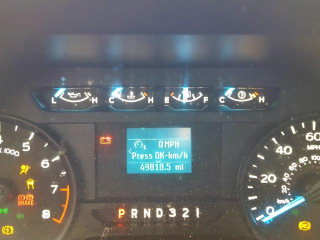 Photo 8 from auction – 2017 FORD F150 with VIN 1FTMF1E87HKE52998